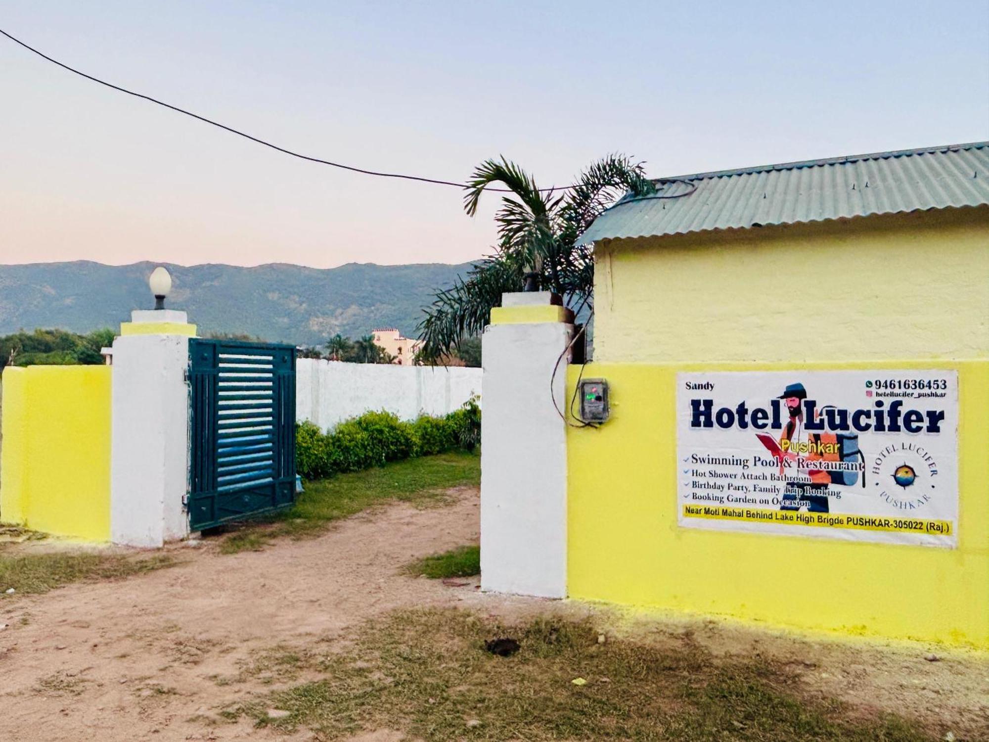 Hotel Lucifer Pushkar Dış mekan fotoğraf